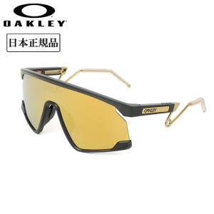 OAKLEY オークリー BXTR Metal ビーイックスティーアールメタル OO9237-0139 【 日本正規品 サングラス 海 アウトドア PRIZM 】