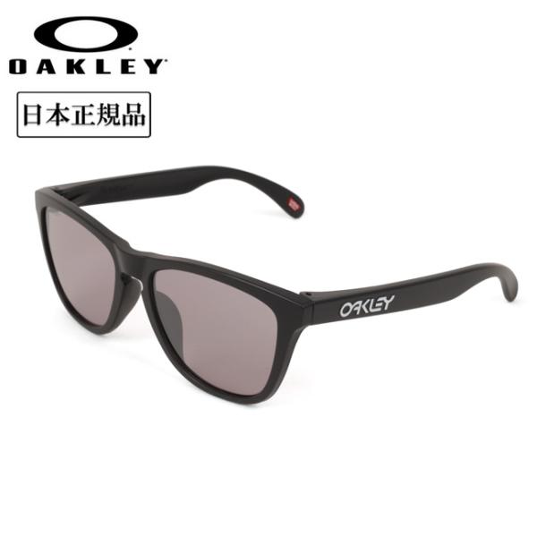 OAKLEY オークリー FROGSKINS (A) フロッグスキン OO9245-E354 【/キ...
