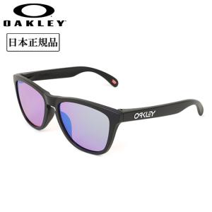 OAKLEY オークリー Frogskins (A) フロッグスキン OO9245-E454 【 日本正規品 サングラス アジアンフィット ローブリッジフィット PRIZM 】