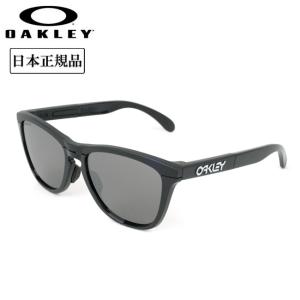 OAKLEY オークリー FROGSKINS RANGE(A) フロッグスキンレンジ OO9284A-0855 【日本正規品/サングラス/Prizm/ローブリッジフィット/アジアンフィット】｜snb-shop