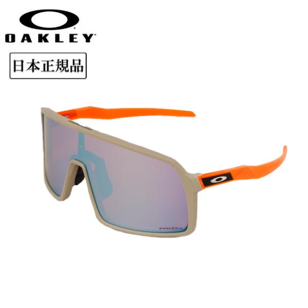 OAKLEY オークリー SUTRO (A) スートロ OO9406A-4037 【日本正規品/サン...