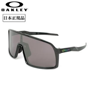 OAKLEY オークリー Sutro (A) スートロ OO9406A-4337【日本正規品 サングラス アジアンフィット PRIZM Cycle The Galaxy Collection ローブリッジフィット】｜snb-shop