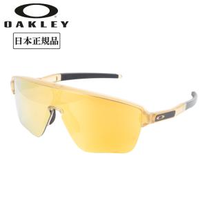 OAKLEY オークリー CORRIDOR SQ コリドースクエアード OO9415-0442 【 日本正規品 サングラス 海 アウトドア キャンプ アジアンフィット PRIZM 】