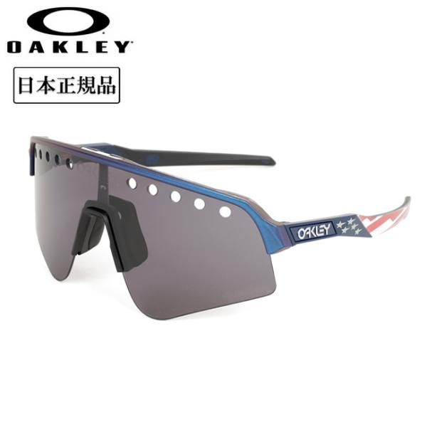 OAKLEY オークリー Sutro Lite Sweep スートロライトスイープ oo9465-2...