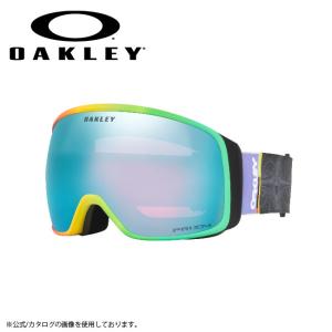 OAKLEY オークリー Flight Tracker L Torstein Horgmo Signature Series Multicolor Prizm Snow Sapphire Iridium OO7104-54