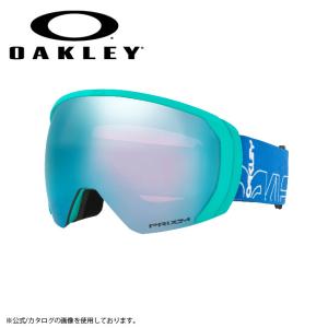 OAKLEY オークリー ゴーグル Flight Path L  Primary Blue I Am B1b Prizm Snow Sapphire Iridium OO7110-44