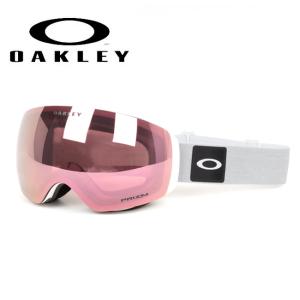 OAKLEY オークリー Flight Deck M フライトデッキ White Haze Prizm Rose Gold Iridium OO7064-D0