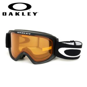 2023 OAKLEY オークリー O Frame 2.0 PRO L (XL) オーフレーム2.0プロ