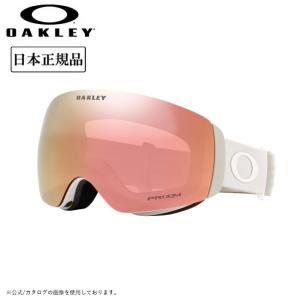 2025 OAKLEY オークリー Flight...の商品画像