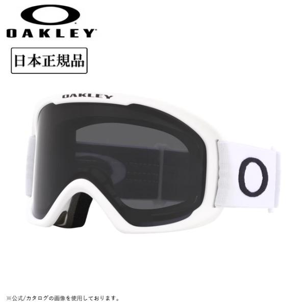 2025 OAKLEY オークリー O Frame 2.0 Pro L オーフレーム2.0プロ Ma...