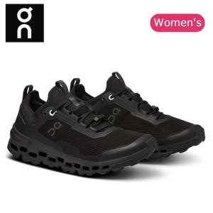 KITH オン　￼レディース ￼ホワイトシューズ 2/21発売｜KITH × On Cloudzone 2colors｜抽選/販売/定価情報