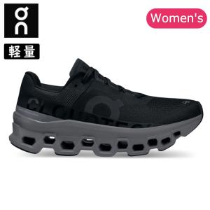 On（オン） Cloudmonster クラウドモンスター Black/Acacia 61.97727