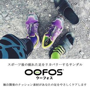 OOFOS ウーフォス リカバリーサンダル O...の詳細画像1