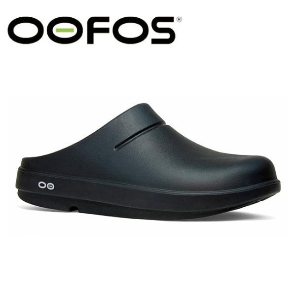 OOFOS ウーフォス OOcloog ウークルッグ 200009 【 日本正規品 サンダル スポー...