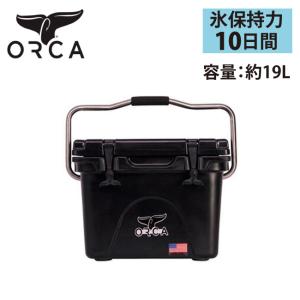 ORCA オルカ クーラーボックス 20 Quart 【大型/保冷/アウトドア/ピクニック/BBQ/キャンプ】｜snb-shop