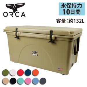 ORCA オルカ  クーラーボックス 140 Quart 【ZAKK】大型 クーラーBOX バーベキュー アウトドア 保冷 ピクニック 海水浴｜snb-shop