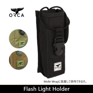 ORCA（オルカ） 【購入特典あり】ORCA クーラーボックス 140 Quart