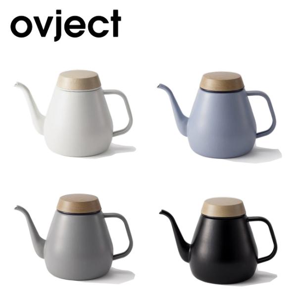ovject オブジェクト ドリップケトル 1.8L O-DK1800 【コーヒー/ティーポット/湯...