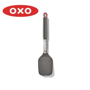 OXO OUTDOOR オクソーアウトドア シリコンターナー 9108200 【料理/調理/アウトドア/キャンプ】｜snb-shop