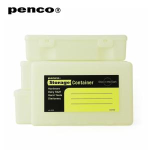 PENCO ペンコ Storage Container Glow ストレージコンテナー グロー EB040 【蓄光/収納/ケース/アウトドア/夜釣り】｜snb-shop