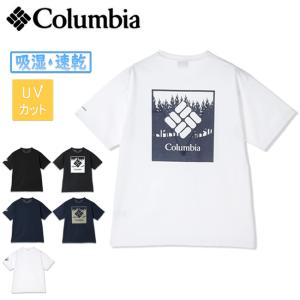 Columbia コロンビア Urban Hike SS Tee アーバンハイクショートスリーブティー PM0746【Tシャツ/半袖/トップス/吸湿速乾機能/UVカット】【メール便・代引不可】｜snb-shop