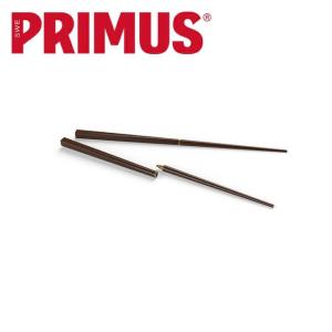 PRIMUS プリムス CF チョップスティック P-C740970 【お箸/箸/携帯/アウトドア】...