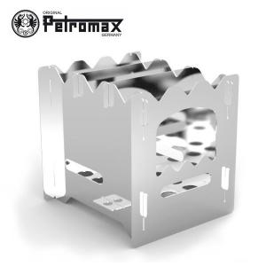 PETROMAX ペトロマックス ホーボーストーブ bk1 【コンパクト/アウトドア/キャンプ】｜snb-shop