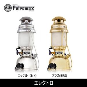 Petromax（ペトロマックス） 【並行輸入品】ペトロマックス マントル