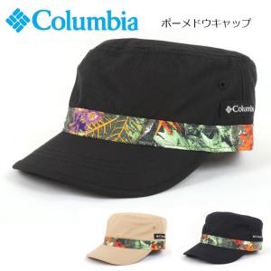 コロンビア Columbia キャップ ポーメドウキャップ ...