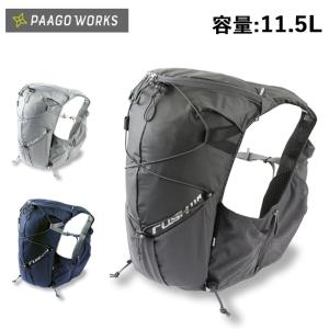 PaaGo WORKS パーゴワークス ラッシュ11R  【リュック/バックパック/アウトドア/登山】｜snb-shop