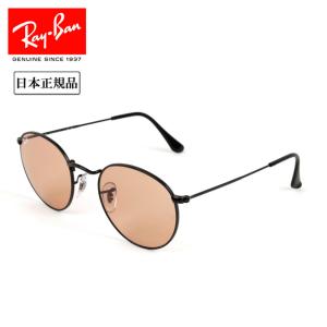 F*R様 正規品　RayBanラウンドメタル RB3447 002/4B ROUND（Ray-Ban） RayBan レイバン Round metal ラウンドメタル