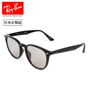 2026年6月】4334d レイバン（Ray-Ban）のおすすめ人気ランキング