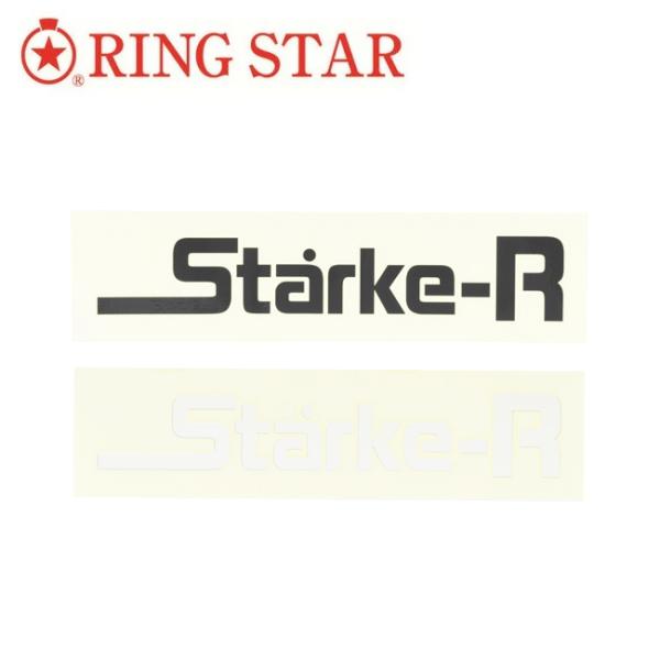 RING STAR リングスター Starke-R スタークアール Type STICKER ステッ...
