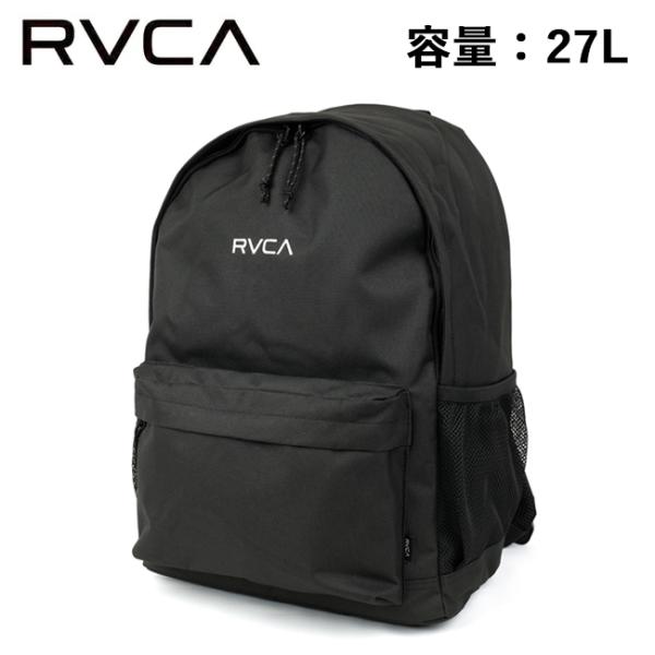 RVCA ルーカ ALL DAY BACK PACK オールデイバックパック ブラック BE0419...