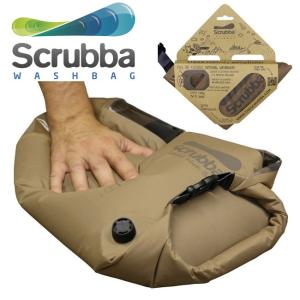 Scrubba スクラバ Tactical Wash Bag タクティカルウォッシュバッグ コヨーテ/SU002-2/世界最小洗濯機【メール便・代引不可】｜snb-shop