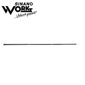 SINANO WORKS シナノワークス THE POLE SUB185 ザポールサブ 【テント/タープ/キャンプ/アウトドア】｜snb-shop