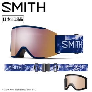 SMITHゴーグル Squad | Tess Coady Smith Squad Snow Goggle - AC | Tess Coady | ChromaPop Everyday
