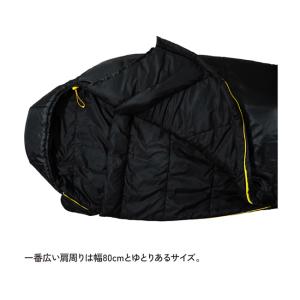 Snugpak スナグパック スリーパーエクス...の詳細画像1