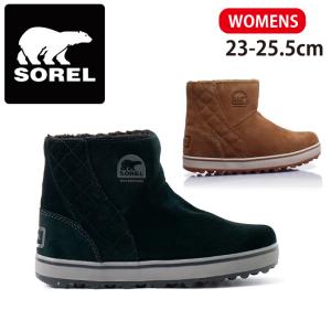 【12/16以降順次発送】SOREL ソレル  GLACY SHORT グレイシーショート LL5195 【アウトドア/靴/ウィメンズ/ブーツ/保温】