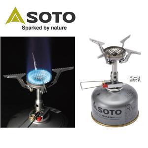 SOTO SOTO（新富士バーナー）アミカス SOD-320 OD缶ガス式 シングル
