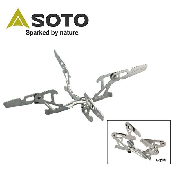 SOTO ソト ウインドマスター専用ゴトク フォーフレックス SOD-460 【SOD-310専用/...