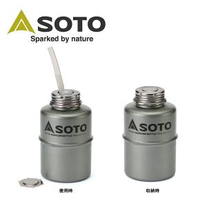 SOTO ソト ポータブルガソリンボトル750ml SOD-750-07 【燃料入れ/キャンプ/アウトドア】｜snb-shop