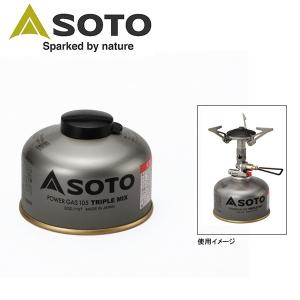 SOTO ソト パワーガス105トリプルミックス SOD-710T 【OD缶/キャンプ/アウトドア】｜snb-shop