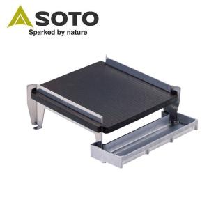 SOTO SOTO 3バーナー ST-532 アウトドア バーナー キャンプ : ニッチ