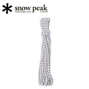 Snow Peak スノーピーク ポリプロロープ Pro 3mm10m カット AP-005 【テント/キャンプ/アウトドア】｜snb-shop