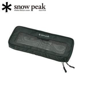 snow peak（スノーピーク） HOME&CAMPバーナー ネオプレーンケース