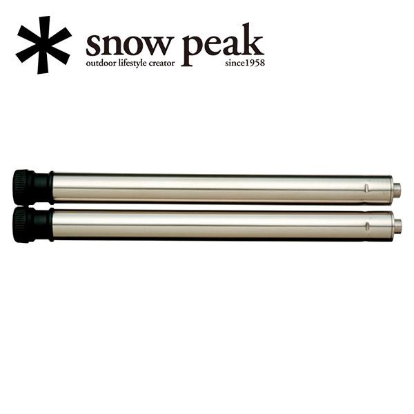 Snow Peak スノーピーク IGT アイアングリルテーブル 300脚セット CK-109 【2...