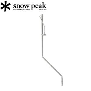 snow peak（スノーピーク） 調理器具 アスタリスク鍋敷き CS-209 od
