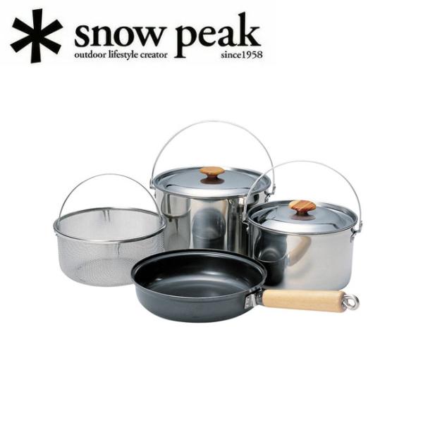 Snow Peak スノーピーク フィールドクッカー Pro.3 CS-023R 【キャンプ/アウト...