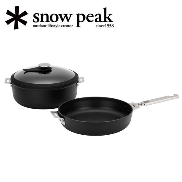 Snow Peak スノーピーク HOME&amp;CAMPクッカー26 CS-026 【キッチン/調理器具...